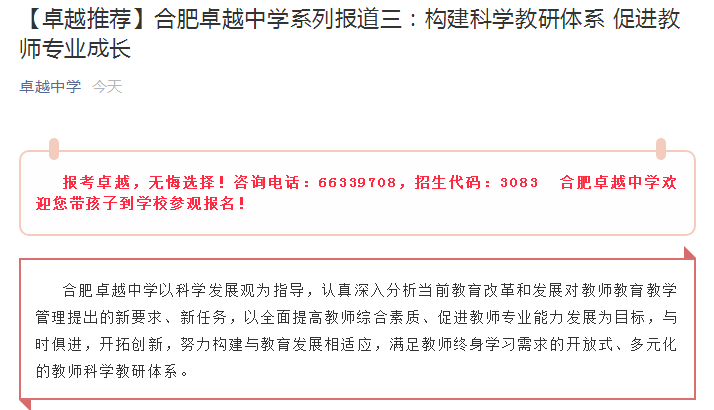 QQ图片1.png