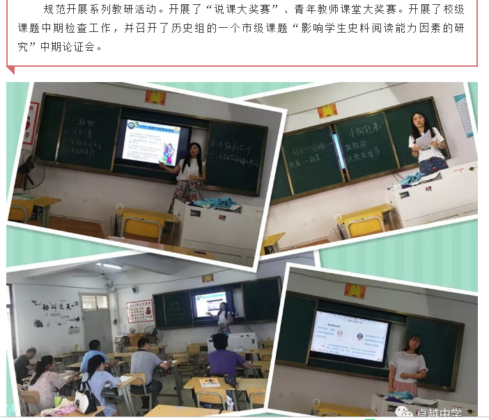 QQ图片6.png