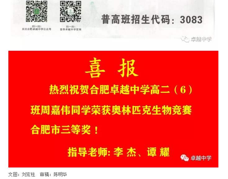QQ图片9.png