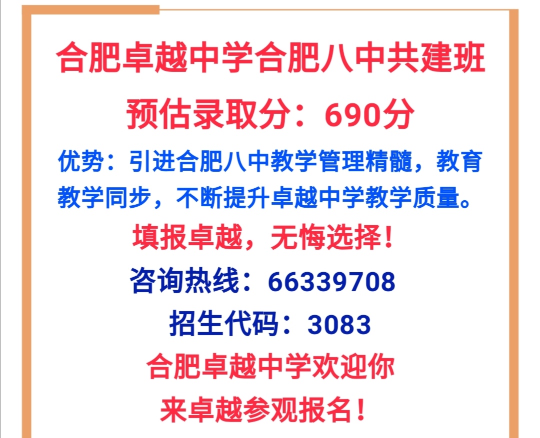 Screenshot_20190702_005148.jpg