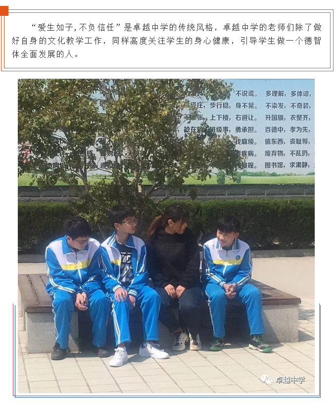 系列报道9.png