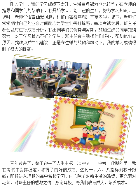 李-2.png