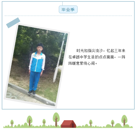 李-3.png