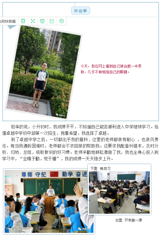 缪1.png