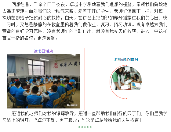 缪2.png