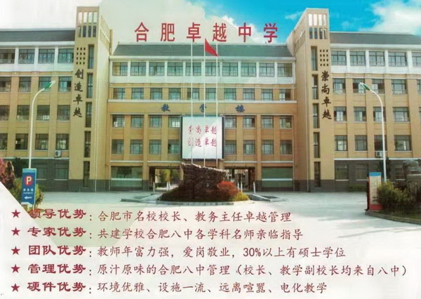 公众号尾图.jpg