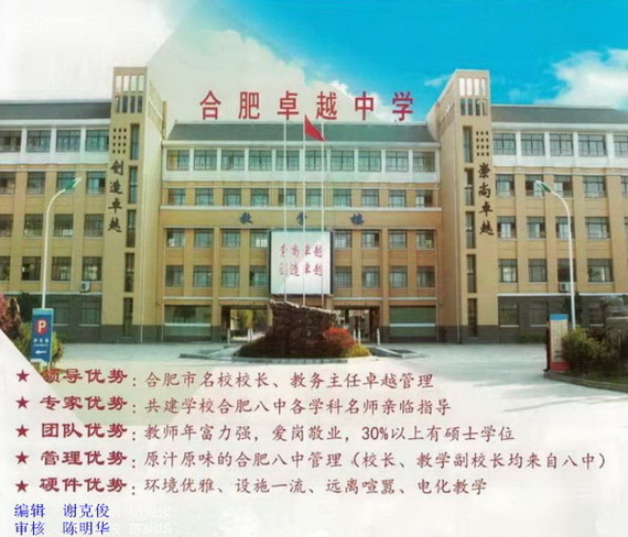 公众号尾图-新剪-2.jpg