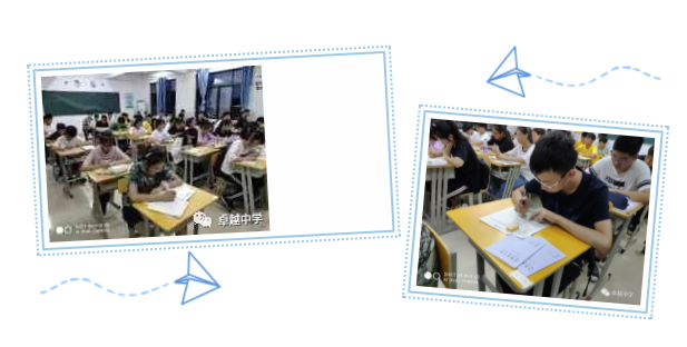 听吕动员.png