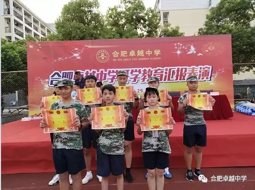 20190829军训表演3.webp.jpg
