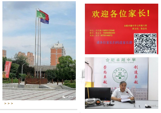 1有国旗图.png