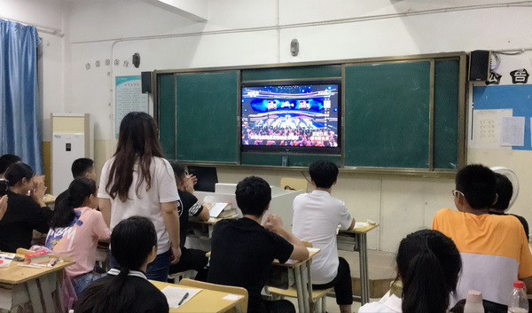 开学第一课图文4-方修亮-x.jpg