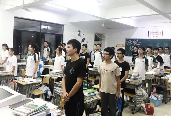 高三年级主题班会5-a.jpg