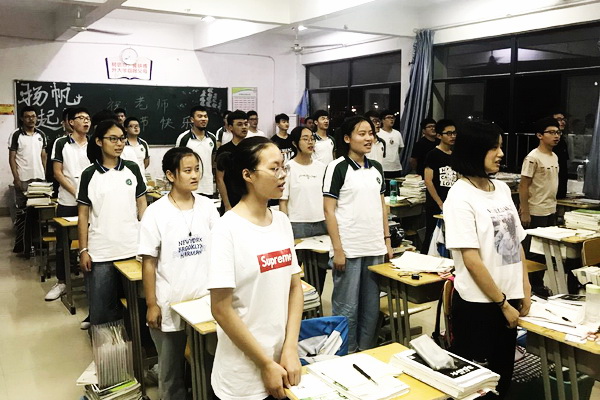 高三年级主题班会6-a.jpg