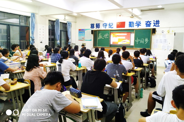 QQ图片20190912162357.jpg