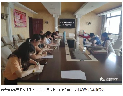 喜报插图.png