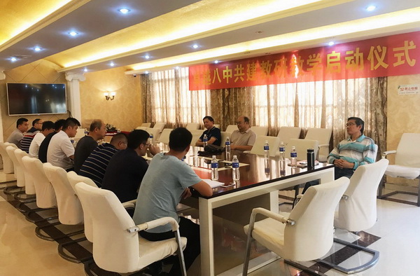 八中共建教研活动8.jpg