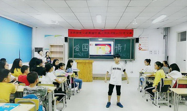 七年级主题班会7.jpg