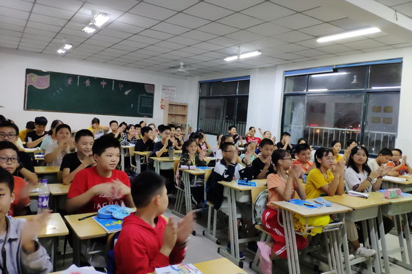 七年级主题班会4.jpg