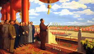 庆国庆宣传画2-a-300.jpg