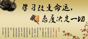 题图-300.png