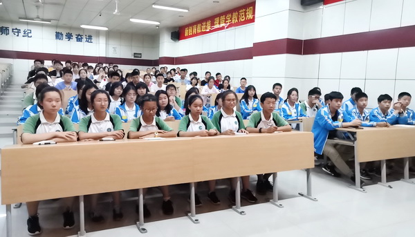 2019学管会第一次会议3.jpg