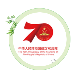 70标识微信截图.png