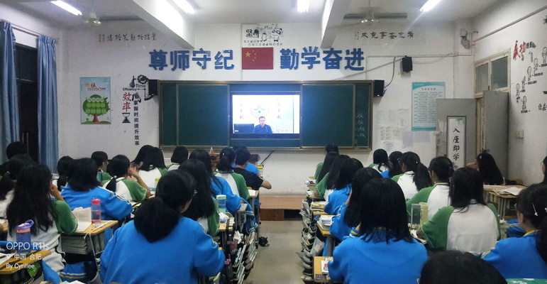 班级管理常抓不懈   追求卓越砥砺前行2.jpg