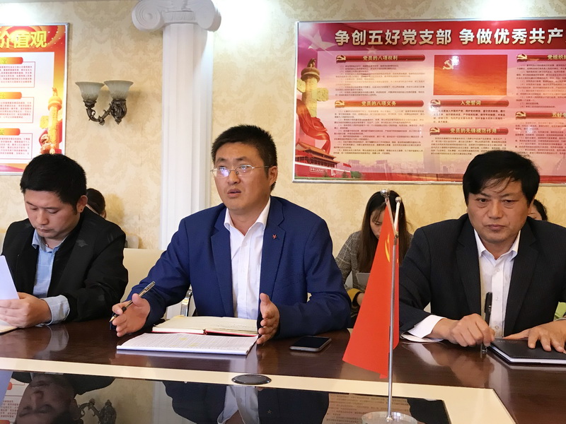 高一第一次月考分析会2.jpg