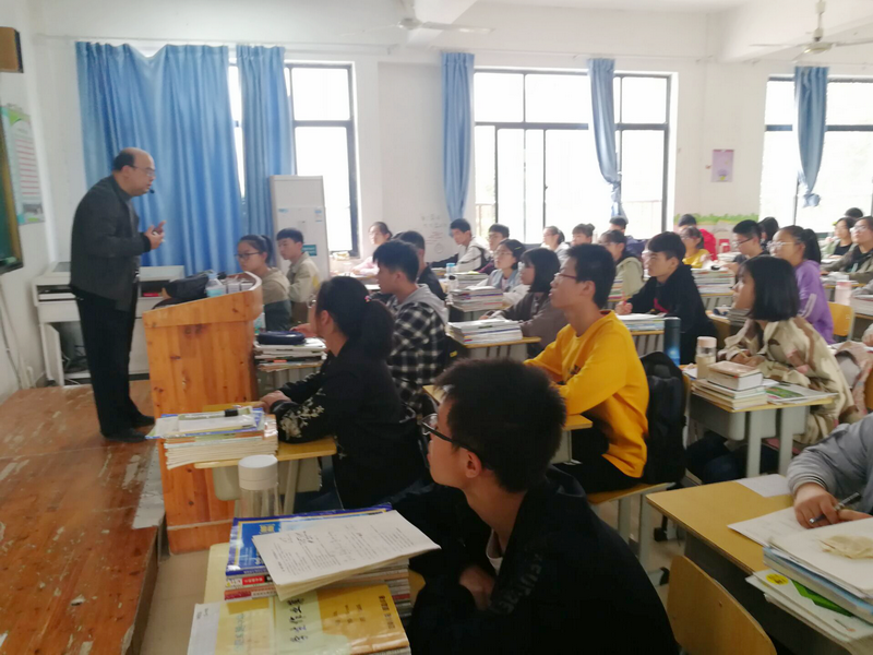 共建班教学交流活动2.png