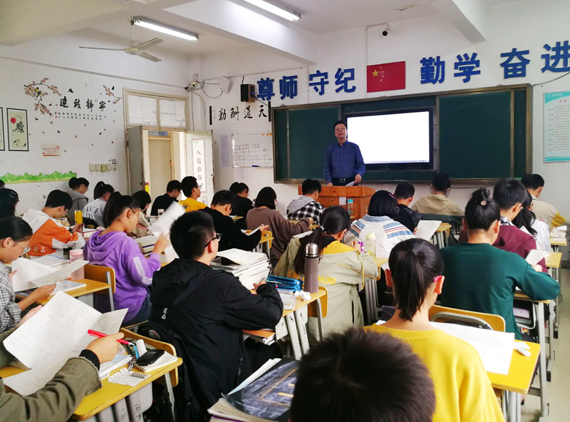 共建班教学交流活动3.png