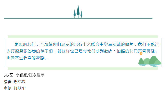 14_副本.png