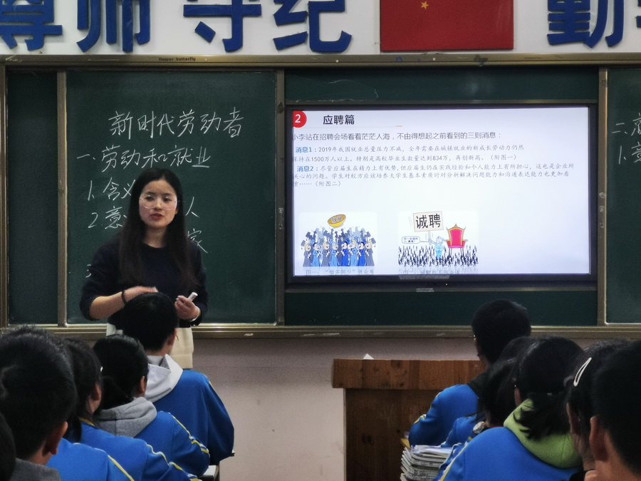 第五届大奖赛2-9.jpg