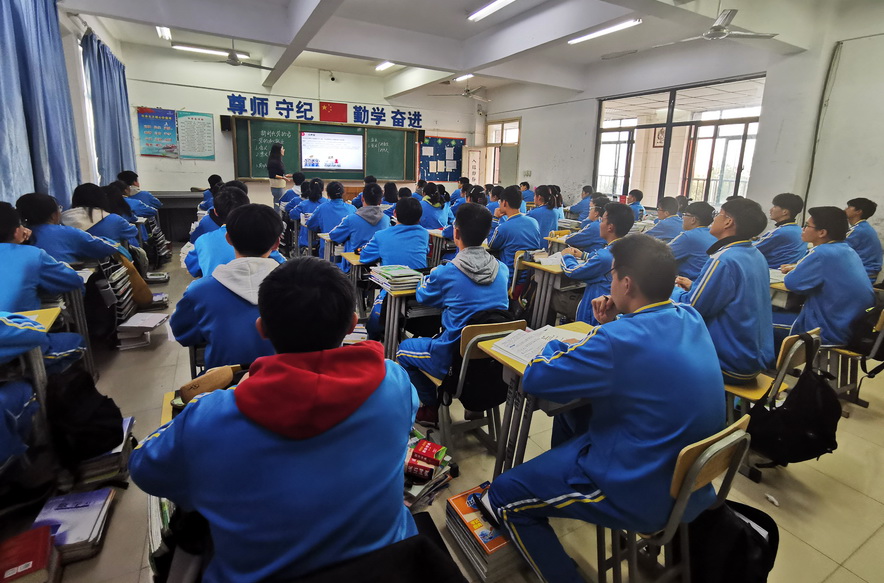 第五届大奖赛3-9.jpg