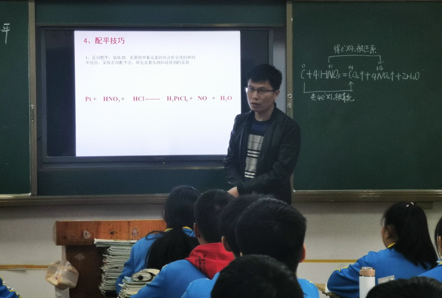 第五届大奖赛杨胜利-9.jpg
