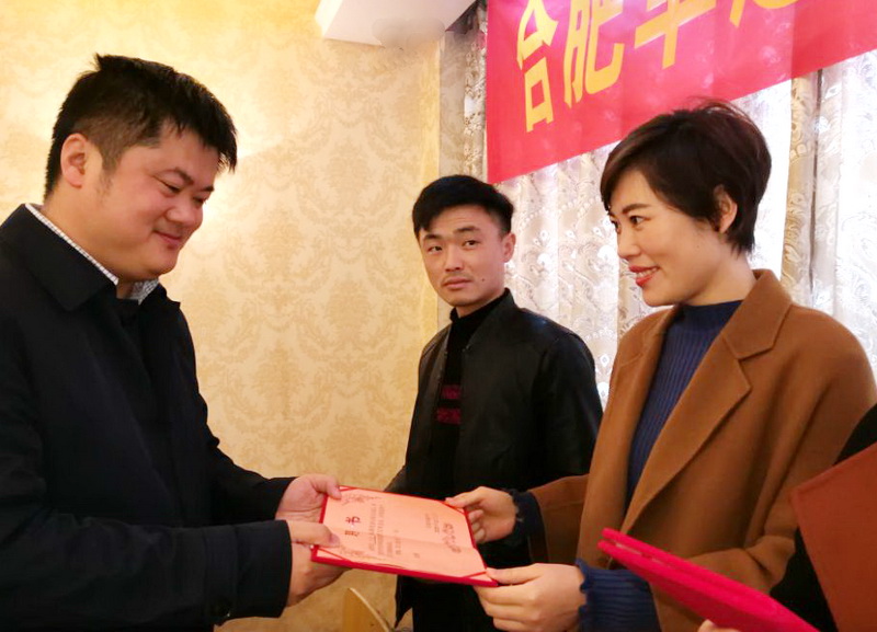 家委会3.jpg
