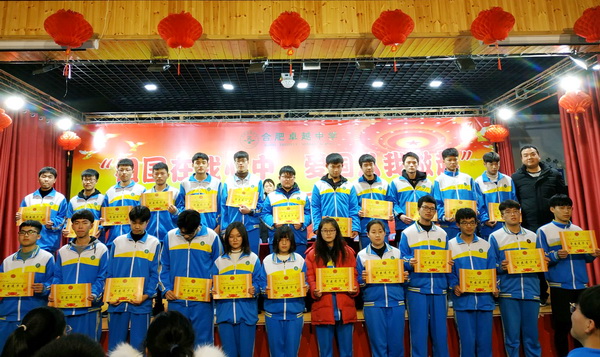 高二月考表彰大会1-6.jpg