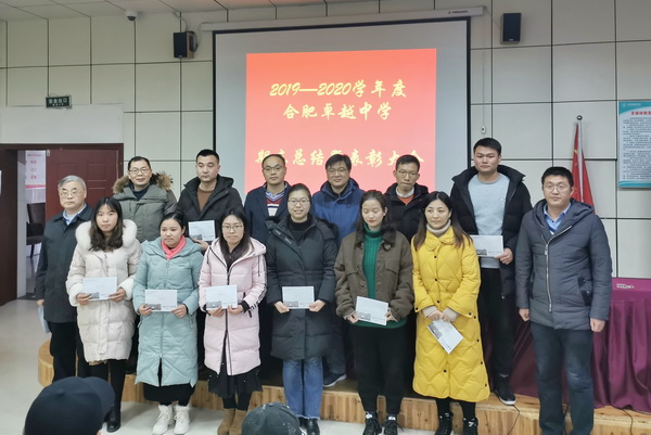 表彰4.jpg