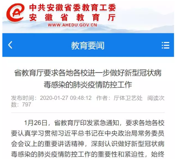 省2.png
