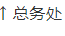 停9.png