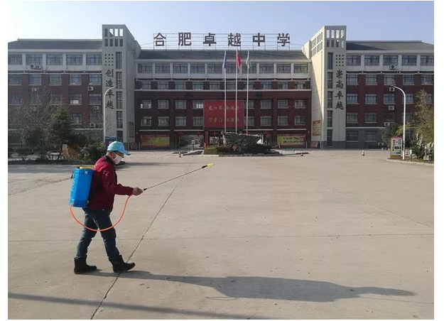 停课不停学13.png