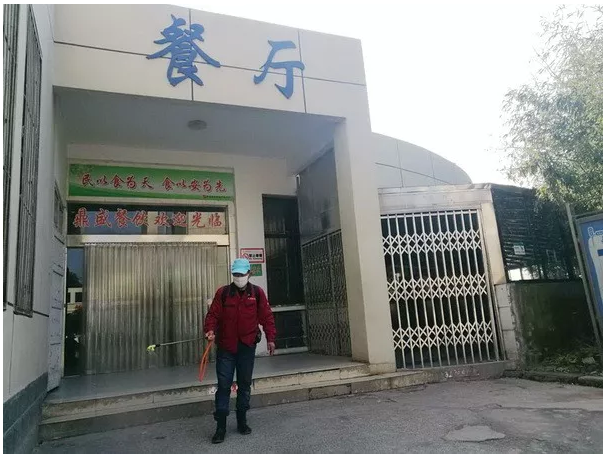 停课不停学14.png