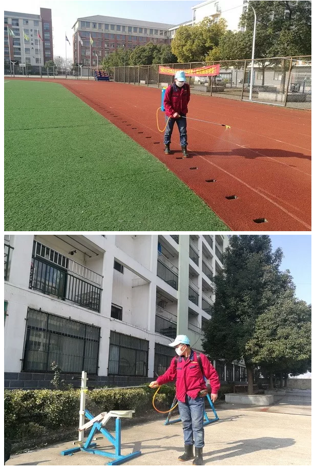 停课不停学16.png