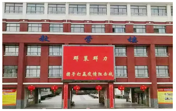 致敬9.png