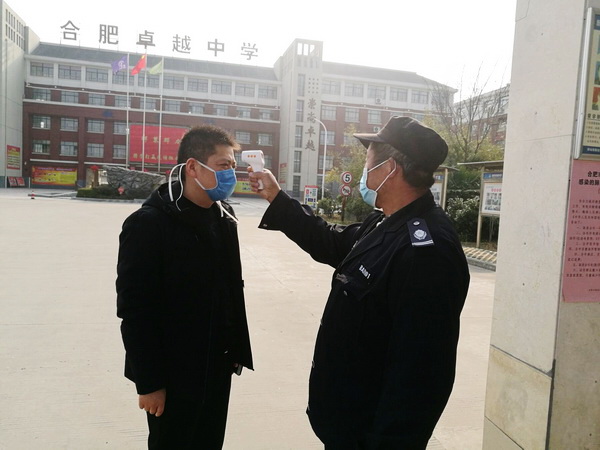新站4.jpg