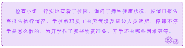 截图.png