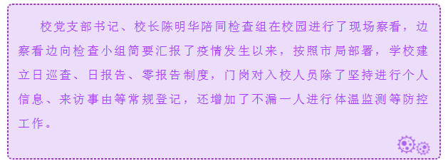 截图.png