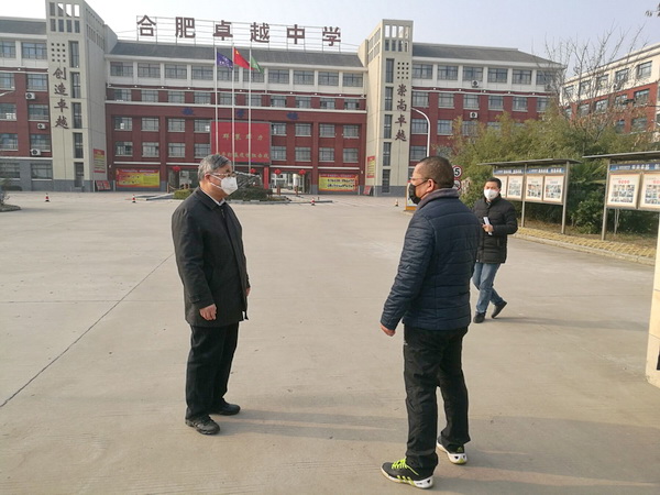市局7.jpg