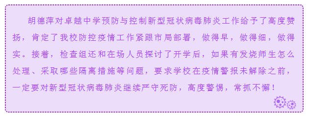 截图.png