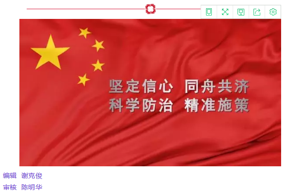 截图.png