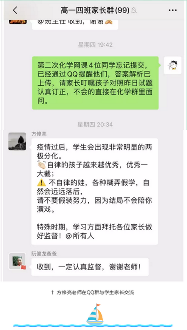 4-5合成.png